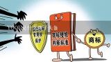 YOQU是什么牌子头盔,中国头盔十大品牌排行榜 什么头盔品牌好