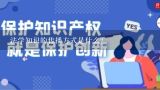 法学知识的传播方式是什么?