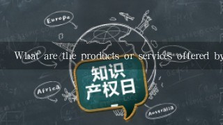 What are the products or services offered by the brand?